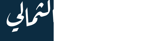 لوقو